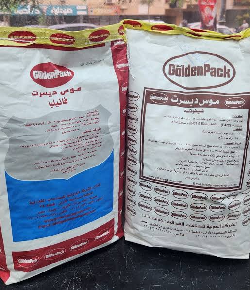 كريم شانتيه جولدن باك
