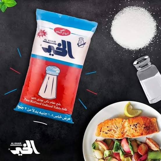 ملح طعام مكرر يودي الخير